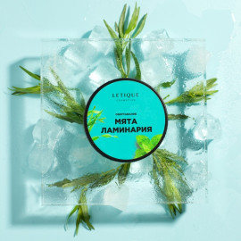 Холодное обертывание с ЛАМИНАРИЕЙ И МЯТОЙ