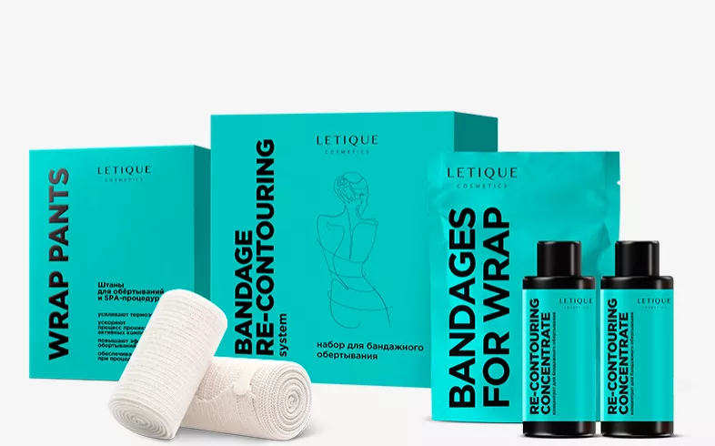 Набор для бандажного обертывания BANDAGE RE-CONTOURING SYSTEM