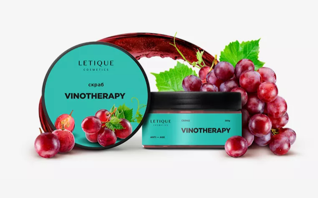 Скраб VINOTHERAPY